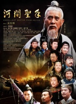 快速复合